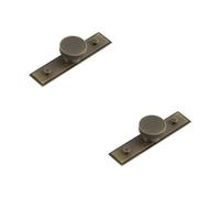 Loops 2 Pack Antique Brass 40mm Stepped Cupboard Knob For Stylish Interiors - Kitchen Cabinet Knob