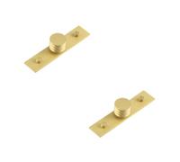Loops 2 Pack Elegant 30mm Plain Satin Brass Cupboard Knob For Stylish Interiors - Kitchen Cabinet Knob