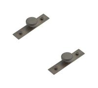 Loops 2 Pack Elegant 40mm Dark Bronze Cupboard Knob With Stylish Backplate - Kitchen Cabinet Knob