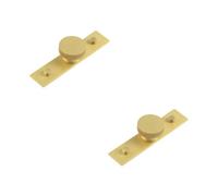 Loops 2 Pack Elegant 40mm Satin Brass Cupboard Knob With Plain Backplate - Kitchen Cabinet Knob