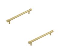 Loops 2 Pack Elegant Satin Brass Cabinet Handle 224mm - Versatile And Stylish Design - Kitchen Drawer Pull Handle