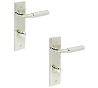 Loops 2 Pack Luxury Polished Nickel Bathroom Door Handle With Backplate And Turn Release - Solid Brass Interior Handle