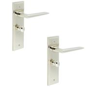 Loops 2 Pack Luxury Polished Nickel Bathroom Door Handle With Backplate And Turn Release Solid Brass - Interior Handle