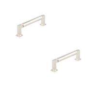 Loops 2 Pack Luxury Round Cabinet Handle In Polished Nickel - 128mm Size - Kitchen Drawer Pull Handle