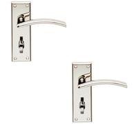 Loops 2 Pack - Pair Arched Lever On Bathroom Backplate Door Handle 150 X 50mm Polished Nickel