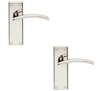 Loops 2 Pack - Pair Arched Lever On Latch Backplate Door Handle 150 X 50mm Polished Nickel