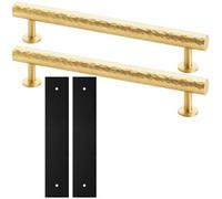 Loops 2 Pack - Pull Handle & Contrasting Backplate Set - Hammered Round T Bar - Satin Brass & Black