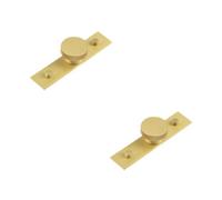 Loops 2 Pack Satin Brass Cupboard Knob With 40mm Plain Backplate - Modern Solid Brass Design - Kitchen Cabinet Knob