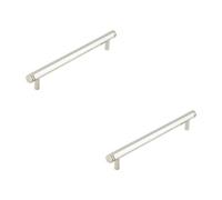 Loops 2 Pack Stylish 224mm Polished Nickel Cabinet Handle For Modern Interiors - Kitchen Drawer Pull Handle