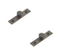 Loops 2 Pack Stylish 30mm Dark Bronze Cupboard Knob With Plain Backplate - Kitchen Cabinet Knob