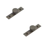 Loops 2 Pack Stylish 40mm Dark Bronze Cupboard Knob With Plain Backplate - Kitchen Cabinet Knob