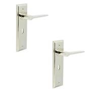 Loops 2 Pack Stylish Polished Nickel Door Handle Lock Backplate For Modern Homes - Solid Brass Interior Handle