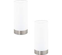 2 PACK Table Lamp Colour Satin Nickel Shade Round White Satin Glass E27 1x60W