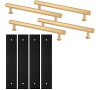 Loops 4 Pack - Pull Handle & Contrasting Backplate Set - Industrial Hex T Bar - Satin Brass & Black