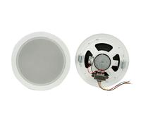 Loops 5.25" ROUND CEILING WALL SPEAKER 100V 8 OHM LINE 2 WAY PREMIUM PA SURROUND
