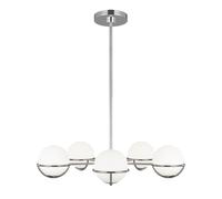 Elegant 5-Bulb Chandelier With Highly Polished Nickel Finish And Led G9 Lighting