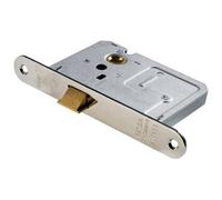 Loops 64mm Reversible Upright Door Latch - Rounded Nickel Plated Strike Plate Forend
