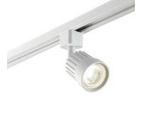 Loops Adjustable Ceiling Track Spotlight Matt White Round 10W Cool White LED Downlight Loops White