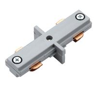 Loops Commercial Track Light Internal Connector - 80mm Length - Silver Rail System in Metallics Loops Metallics