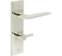 Loops Elegant Polished Nickel Door Handle With Turn Release For Bathrooms - Solid Brass Interior Handle