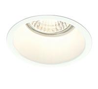 Loops Fixed Round Recess Ceiling Down Light Gloss White Sunken Flush GU10 Lamp Holder Loops White