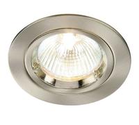 Loops Fixed Round Recess Ceiling Down Light Nickel 80mm Flush GU10 Lamp Holder Fitting in Metallics Loops Metallics
