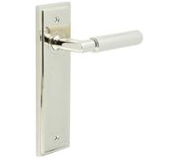 Loops Luxury Polished Nickel Door Handle Latch With Versatile Backplate Options - Solid Brass Interior Handle