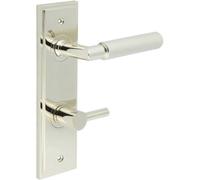 Loops Luxury Polished Nickel Door Handle With Turn & Release For Bathrooms - Solid Brass Interior Handle