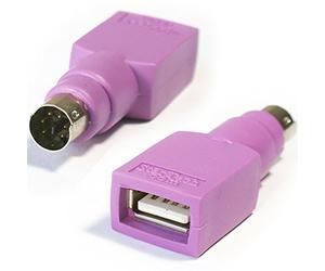 Loops PS/2 Male to USB Female Keyboard Mouse Adapter - For Cable Lead-PS2 6 Pin Mini DIN