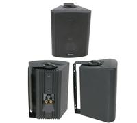 Loops Quality 6.5" 120W Black Background Hifi Speaker - 100V & 8Ohm - Wall Mount Bookshelf