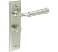 Loops Satin Nickel Bathroom Door Handle Backplate And Turn Release Mechanism - Solid Brass Interior Handle