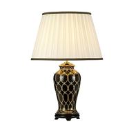 Loops Single Table Lamp Ivory with Black & Gold Trim Shade LED E27 60w Bulb d00461 Loops Black