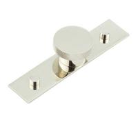 Loops Stylish 40mm Polished Nickel Cupboard Knob With Plain Backplate - Kitchen Cabinet Knob