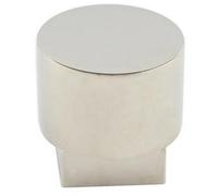 Loops Stylish Polished Nickel Round Cupboard Knob For Modern Interiors - Kitchen Cabinet Knob