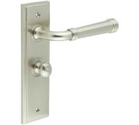 Loops Stylish Satin Nickel Bathroom Door Handle With Backplate And Turn Release - Solid Brass Interior Handle
