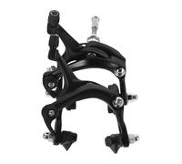 LOORGVEL 1 Pair Professional Bicycle Brake Calipers Aluminum Alloy Front and Rear Brake Calipers for Road Mountain and City Bikes Compatible with Models Easy Installation Quiet Operation