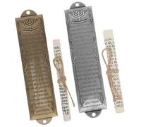LOORGVEL 2 Sets Vintage Style Decorative Metal Mezuzah Plaques with Hebrew Scripture Scrolls, Home Door Mezuzah Adornments for Jewish Prayer and House Blessing