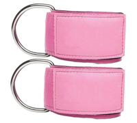 LOORGVEL 2Pcs Adjustable Portable Ankle Strap Wrap with Fastening Rings and Hooks for Cable Machines Leg Curling Hip Abduction Stretching Workouts Fitness Attachment for Indoor and Outdoor