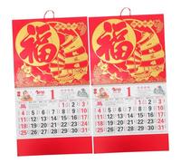 LOORGVEL 2pcs Lunar Feng Shui Wall Calendar with Gold Foil Horse Year Design Hanging Tag for Chinese Zodiac Year Decor Space Saving Traditional Almanac for Home Office