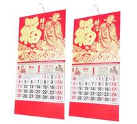 LOORGVEL 2pcs Year Horse Wall Calendar with Gold Foil Tag Traditional Chinese Lunar Schedule Calendar for Home Office Decoration Monthly Planner with Feng Shui Auspicious Dates and Zodiac