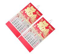 LOORGVEL 2pcs Year Horse Wall Zodiac Calendar with Gold Foil Craftsmanship Traditional Chinese Lunar Daily Almanac for Feng Shui Home Office Decor Paper Material