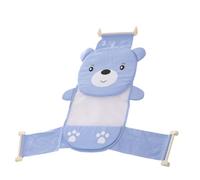 LOORGVEL Bath Seat Support Net Non-Slip Breathable Mesh Bathing Mat Comfortable Blue Bather for Newborns Easy to Clean and Store