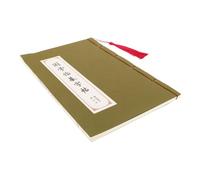 LOORGVEL Chinese Calligraphy Practice Notebook with Tracing Technology Reusable Hard Pen Handwriting Exercise Book for Beginners and Enthusiasts Expert Tips for Skill Improvement and