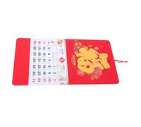 LOORGVEL Chinese Year Wall Hanging Calendar Red Feng Shui Horse Year Lunar Calendar for Office Home with Monthly Auspicious Dates and Global Holiday Planner