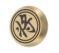 LOORGVEL Creative round Brass Paperweight Chinese Calligraphy Paper Holder Heavy Duty Desktop Office Painting Drawing Tool for Home and Art Practice 3.9cm