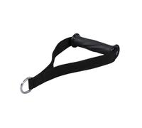 LOORGVEL Ergonomic Non Slip Tension Rope Handle for Strength Training Replaceable Exercise Grip for Triceps Suitable for Fitness Rehabilitation Pilates Yoga and Bodybuilding Workouts