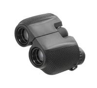 LOORGVEL Portable Magnification Binoculars for Adults Boys and Girls High Magnification Binocular for Bird Watching and Night Sky Observation Lightweight and Material