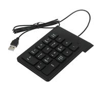 LOORGVEL Portable USB Numeric Keypad Keyboard with 19 Keys for Laptop and Desktop, Stable USB Connection Plastic Number Pad for Finance and Use