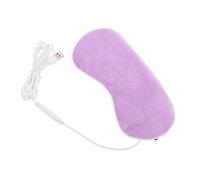 LOORGVEL USB Heated Eye Mask with Steam Infusion Contour Eye Pad Warm Compress Sleeping Blindfold Reusable Heating Pad for Travel and Beauty Care