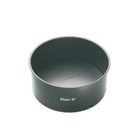 Kitchen Craft Master Class Non-Stick Loose Base Deep Round Cake Tin 9" 23cm